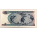 ZIMBABWE 1983 . TWO 2 DOLLAR BANKNOTES . CONSECUTIVE FIVE